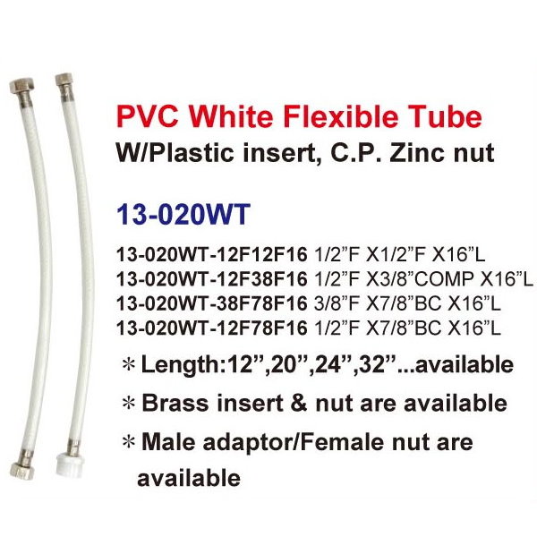 Stainless steel flexible tube # 13-020WT - Are Sheng Plumbing Industry