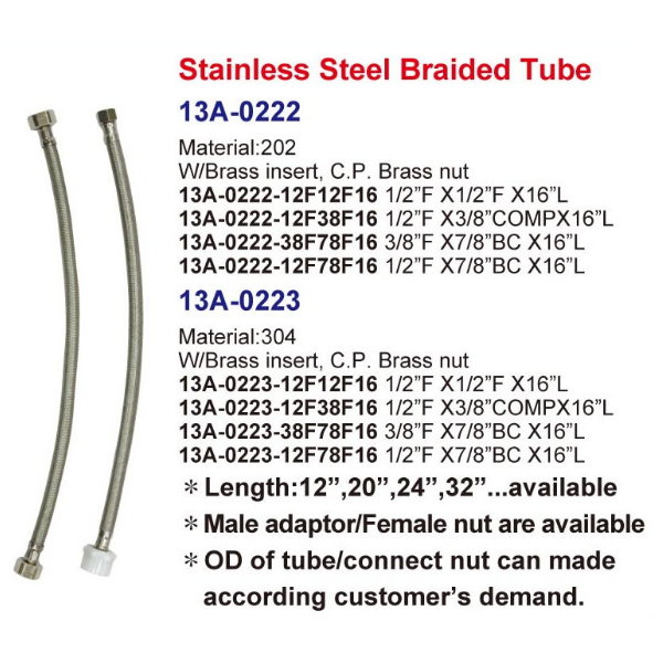Stainless steel flexible tube # 13A-022 - Are Sheng Plumbing Industry