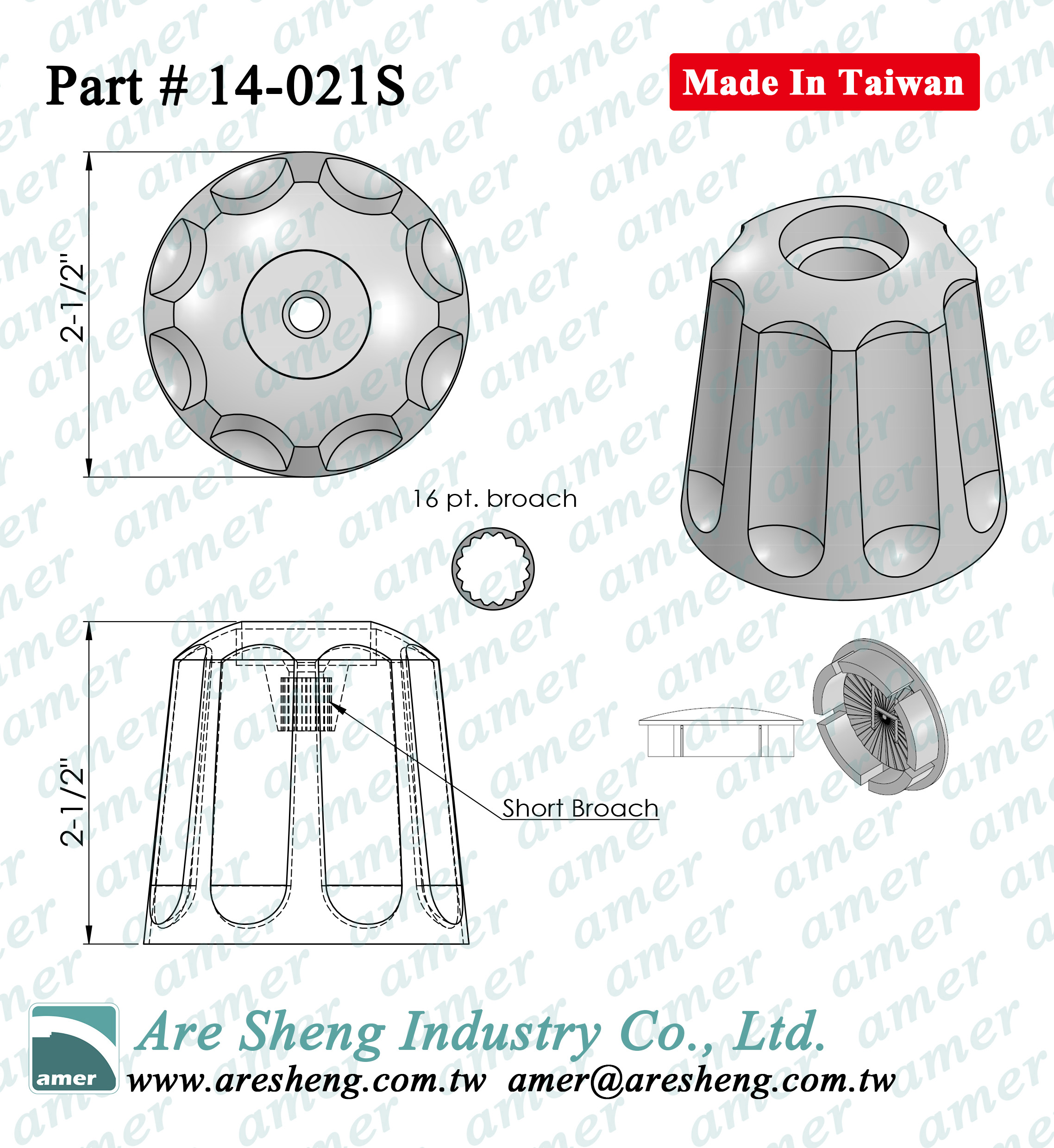 Gerber shower handle dimension drawing