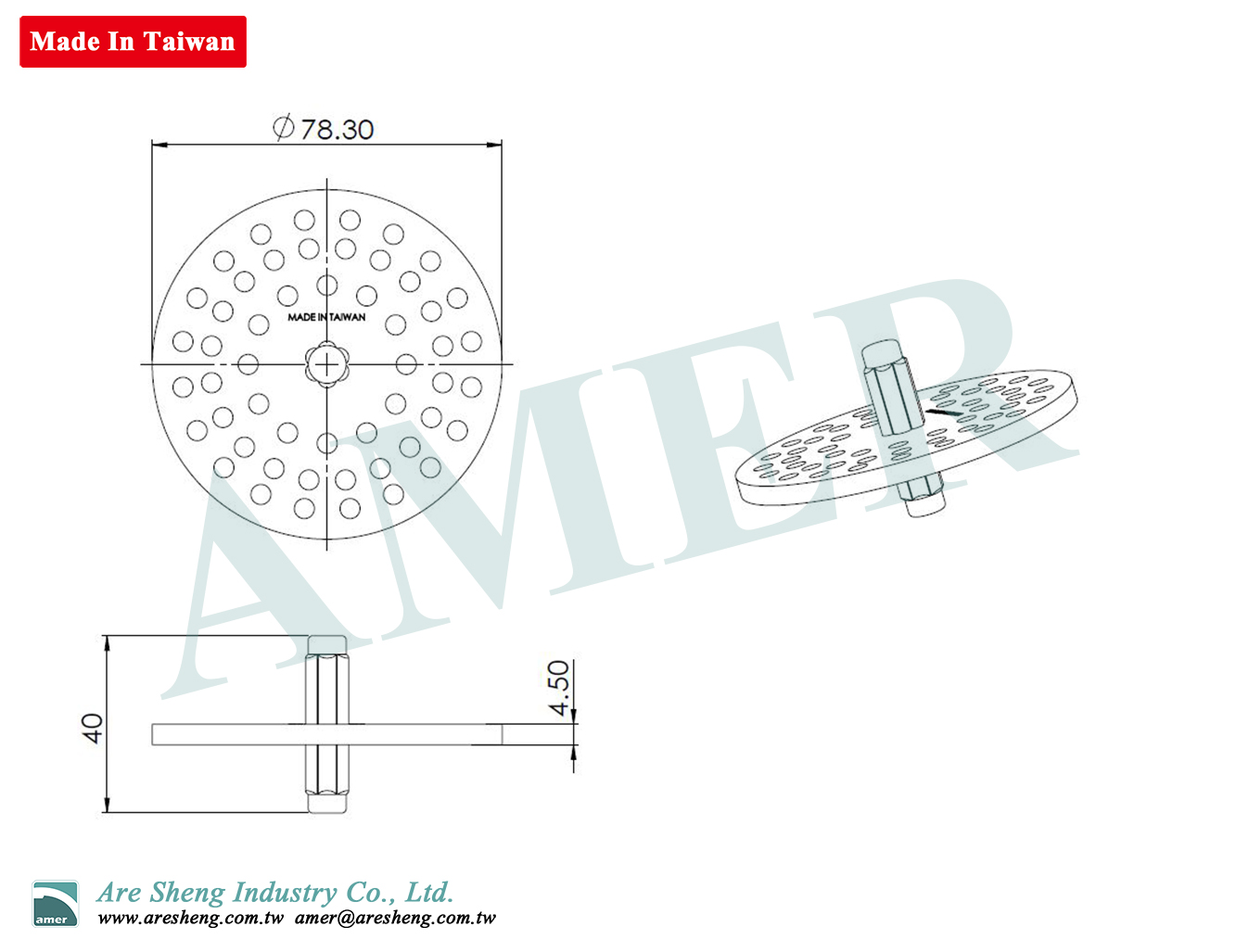 Drawing of strainer guard 