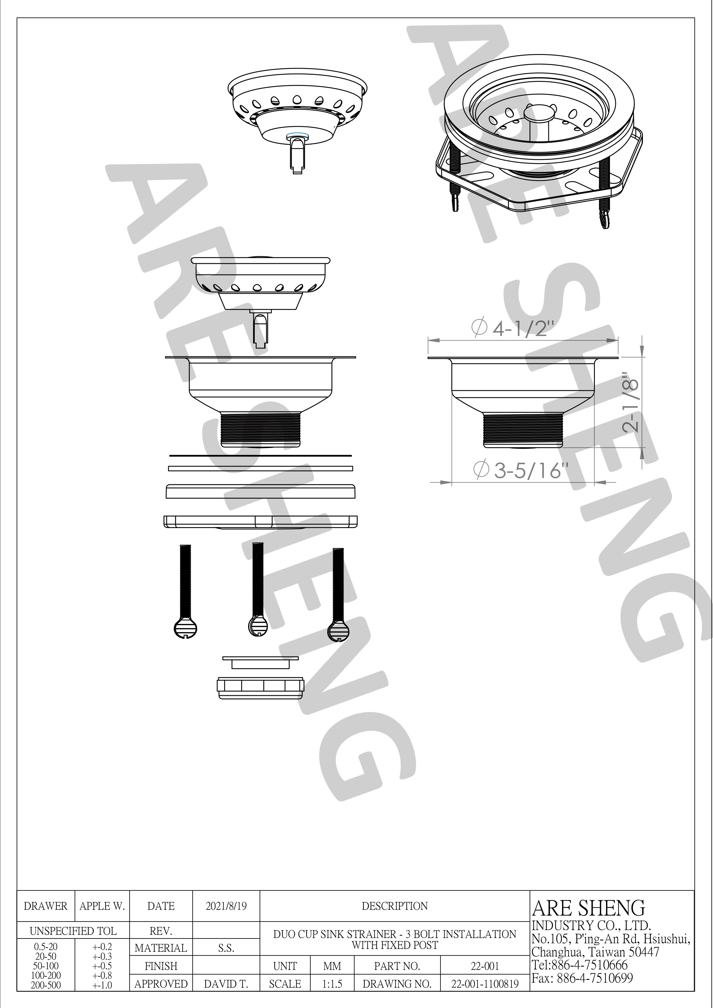3 bolt hex sink strainer drawing