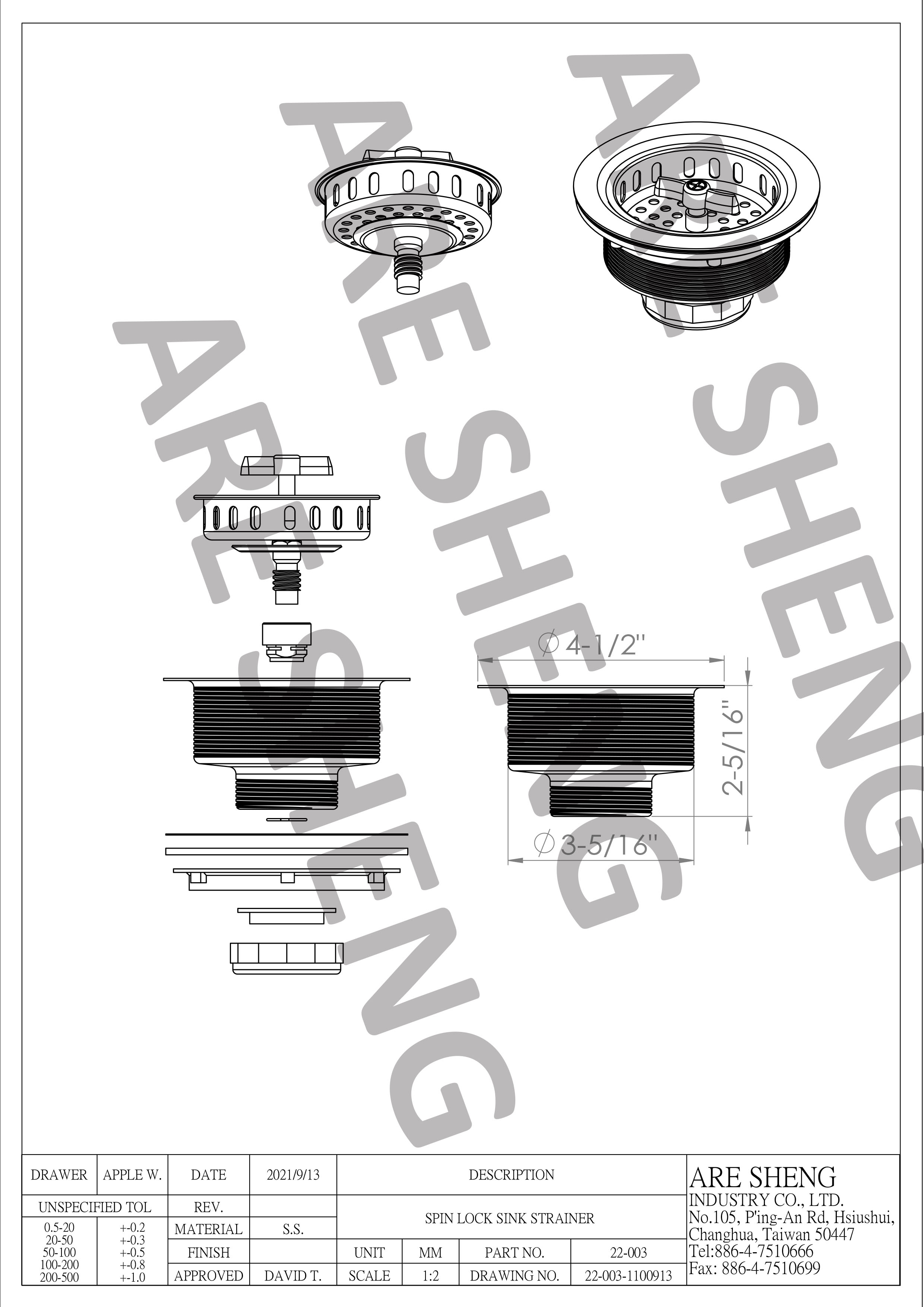 spin lock sink strainer drawing