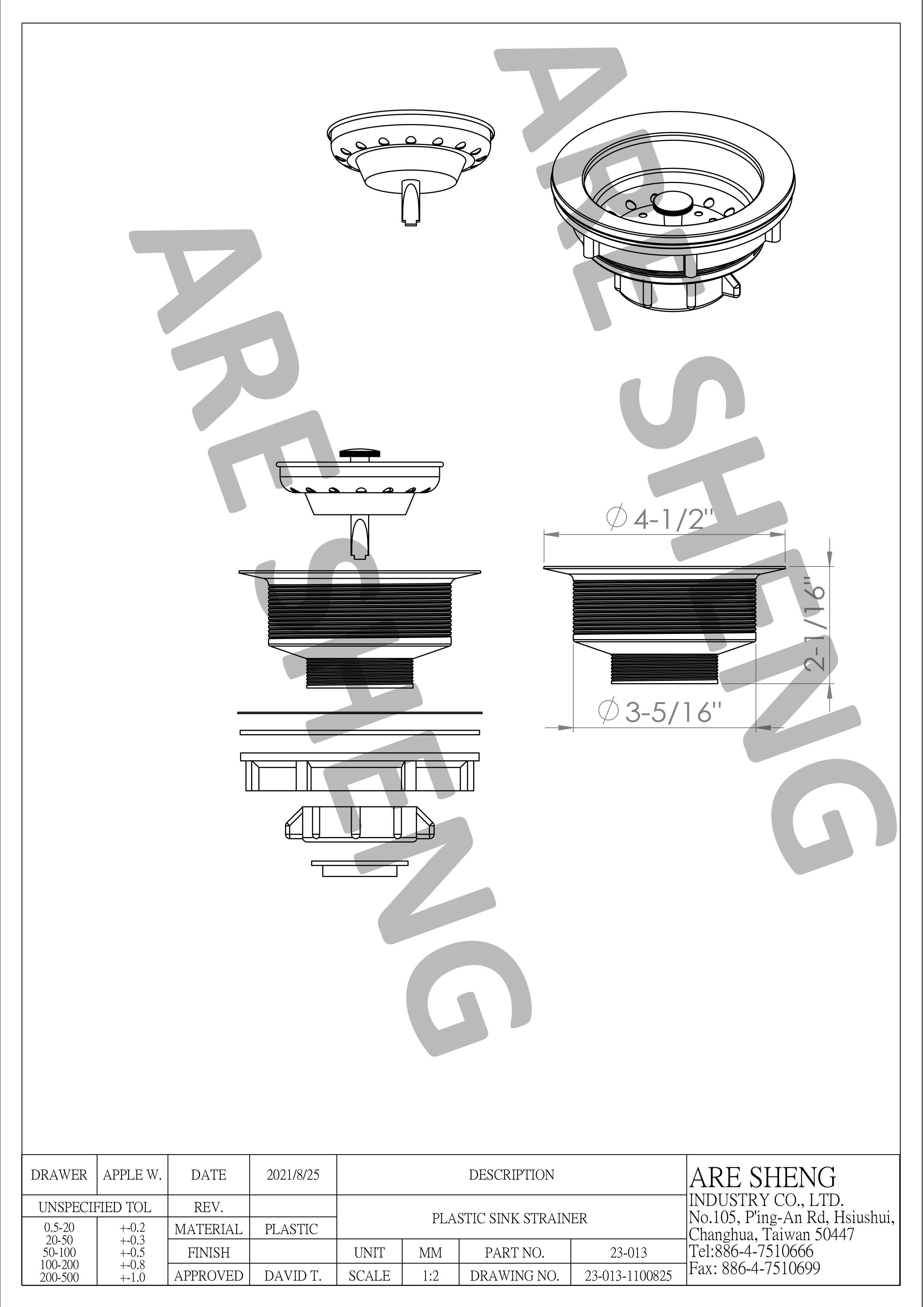 plastic sink strainer drawing 22-013