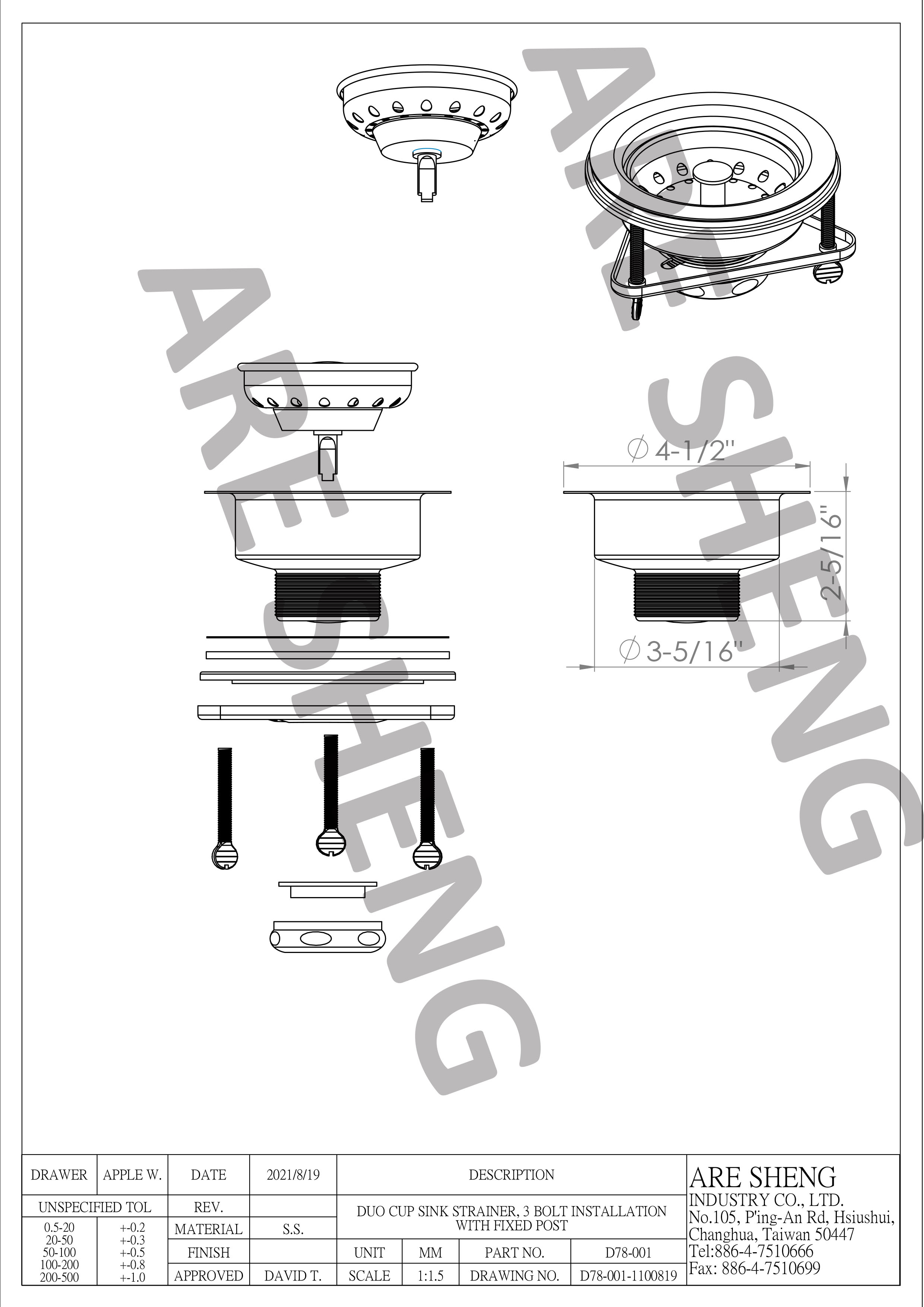 3 bolt triangle flange sink strainer drawing