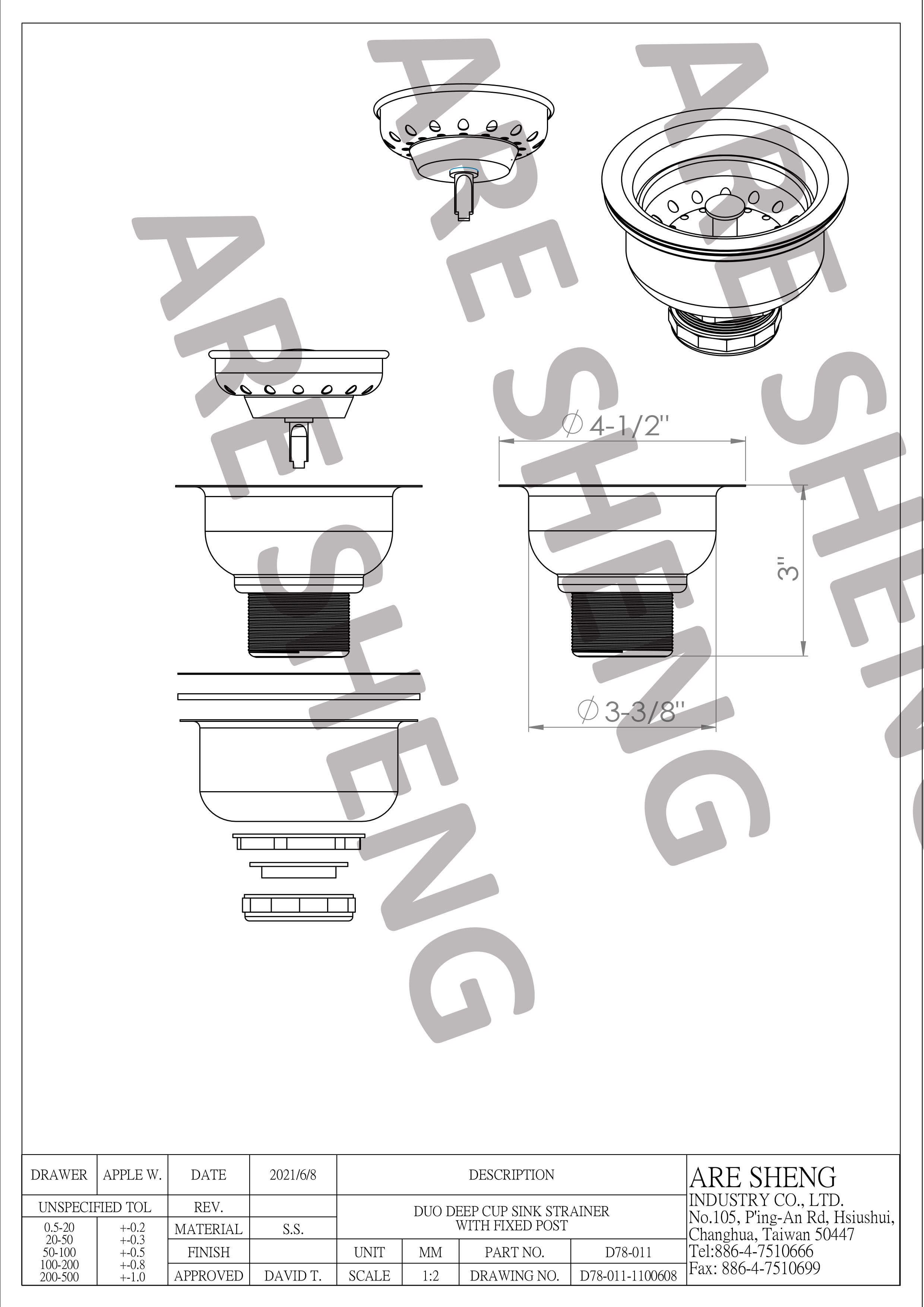 deep cup sink strainer -drawing