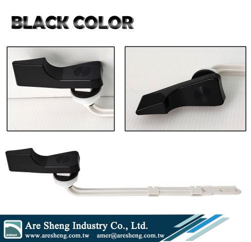 Toilet tank lever #14-045 - Are Sheng Plumbing Industry