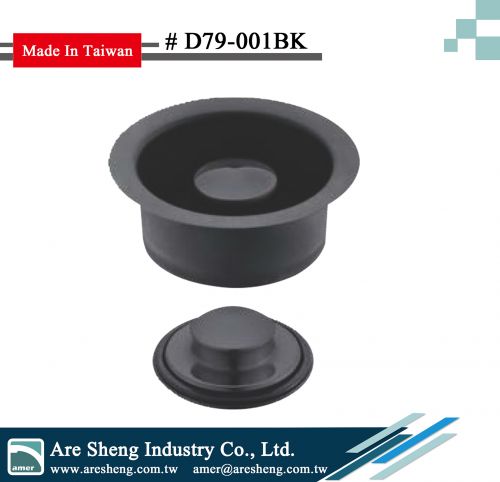 4-1/2 inch garbage disposal flange with stopper