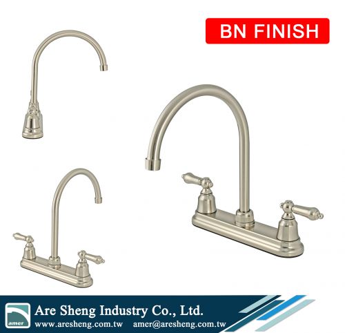 Non-Metallic 8 inch Centerset Swivel Kitchen Faucet