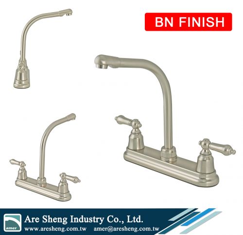 Non-Metallic 8 inch Swivel Kitchen Faucet