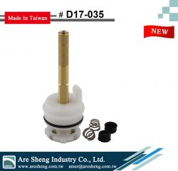 D17-035 Fits GERBER tub and shower washerless brass and plastic round cartridge repair